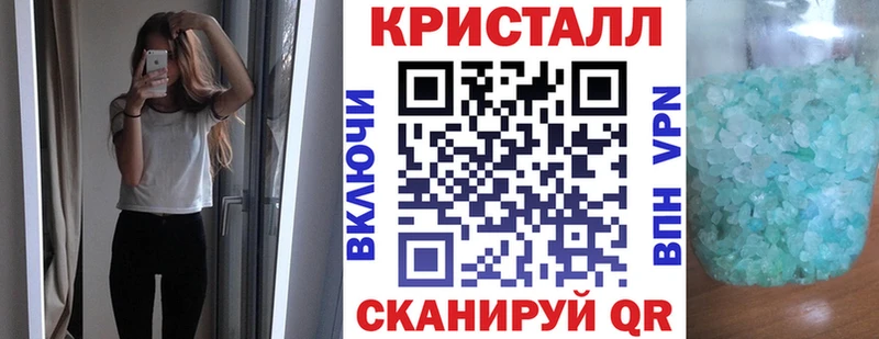 Amphetamine VHQ  дарк нет какой сайт  Абинск 