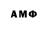 Amphetamine 97% EvGeN143 TV