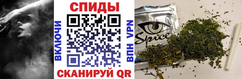 Бутират BDO  Абинск 