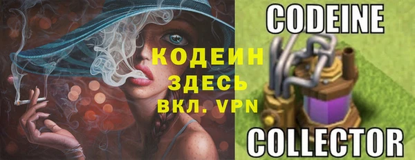 не бодяженный Абаза