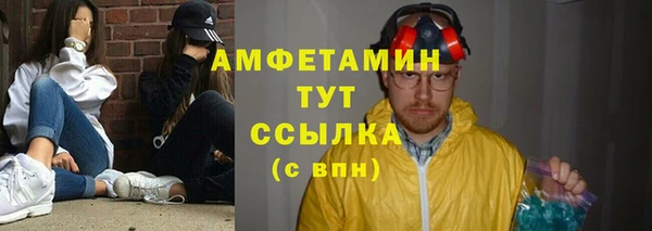 не бодяженный Абаза