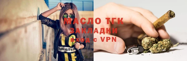 не бодяженный Абаза