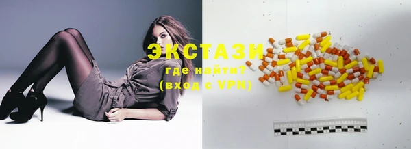 spice Абинск