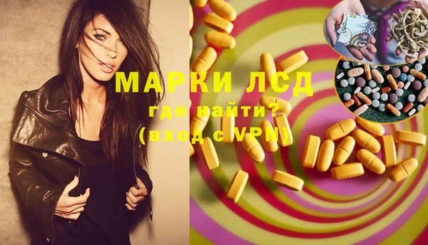 не бодяженный Абаза