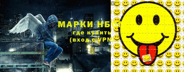 spice Абинск