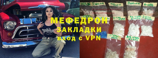 не бодяженный Абаза