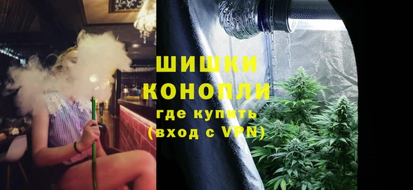 соль курить ск Абдулино